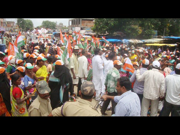 కాంగ్రెస్