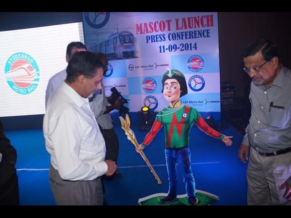 మెట్రో రైలు