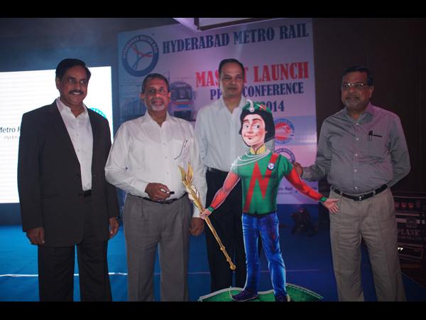 మెట్రో రైలు