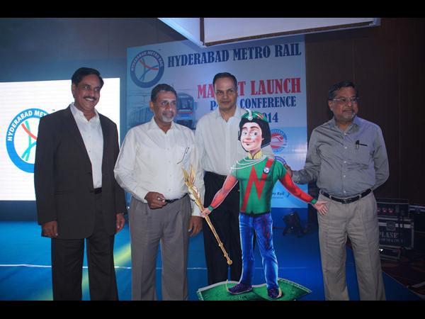  మెట్రో రైలు