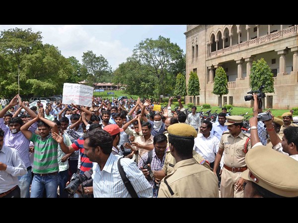 ఓయులో ఉద్రిక్తత ఓయులో ఉద్రిక్తత