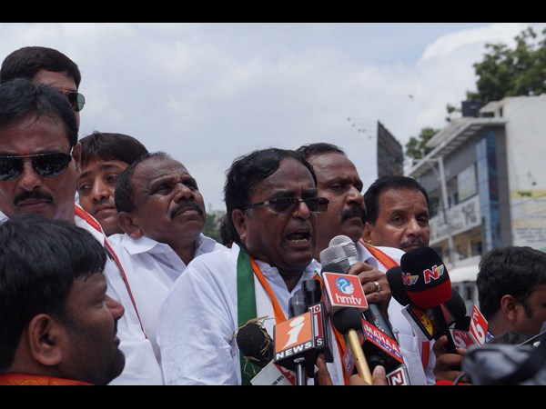 కాంగ్రెస్