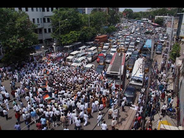 కాంగ్రెస్