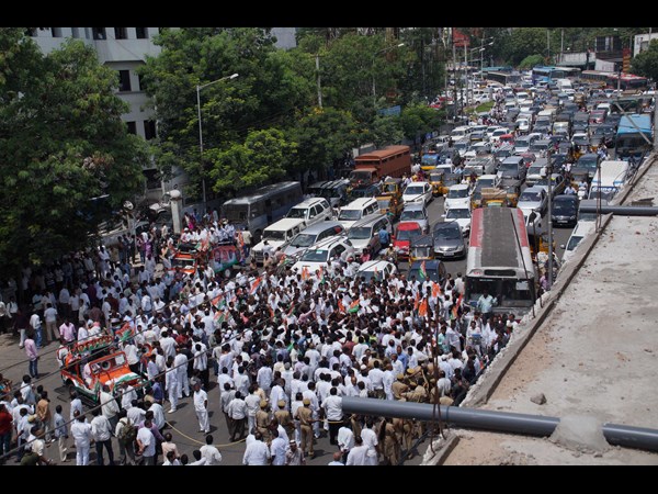 కాంగ్రెస్