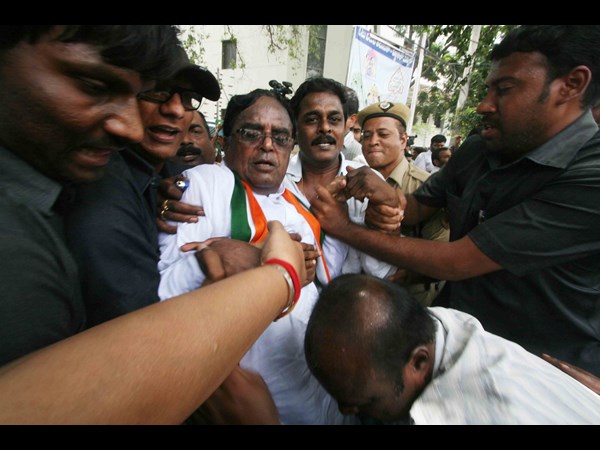 కాంగ్రెస్