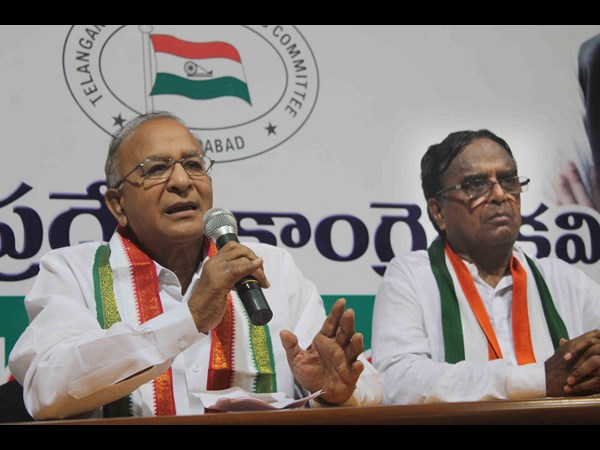 కాంగ్రెస్