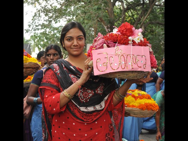 తెలంగాణ బతుకమ్మ...