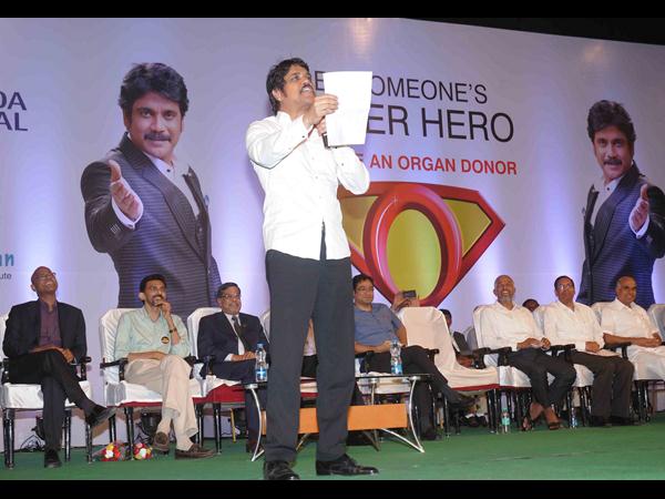  అవయవదానం