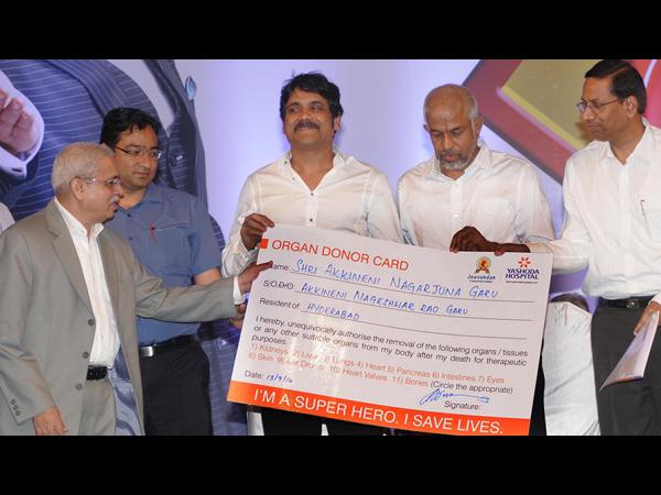  అవయవదానం