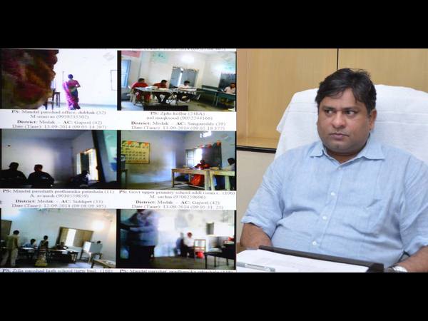  ఉప ఎన్నికలు