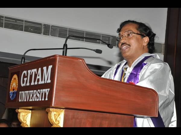 శివాజీ ఆడిటోరియంలో 'గీతం' స్నాతకోత్సవం శివాజీ ఆడిటోరియంలో 'గీతం' స్నాతకోత్సవం