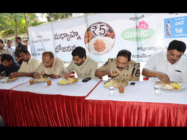  భోజన కేంద్రాలు