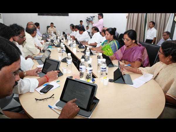  ఈ-కేబినెట్