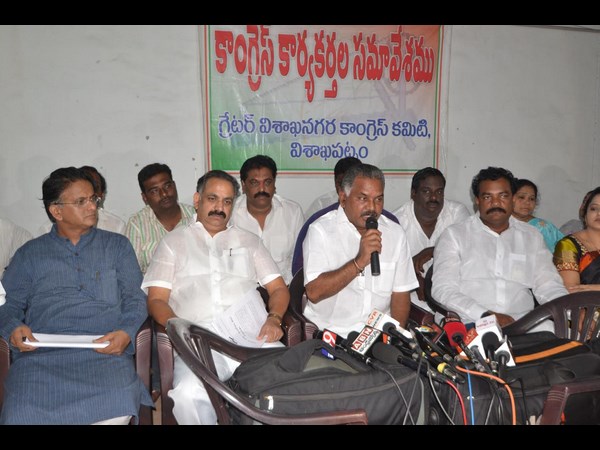 విశాఖ కాంగ్రెస్