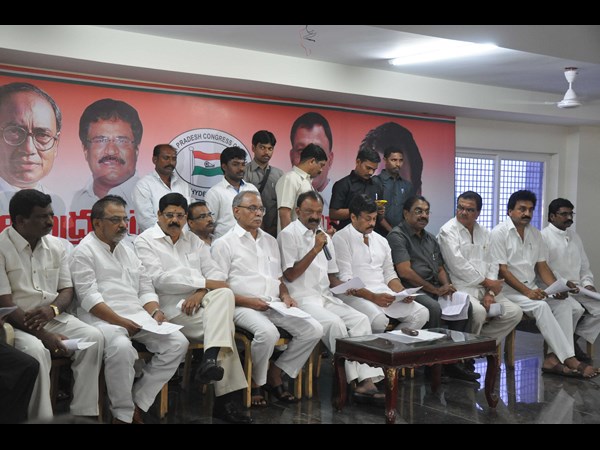  ఏపీ కాంగ్రెస్