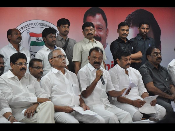  ఏపీ కాంగ్రెస్