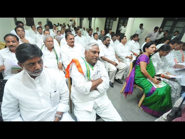 కాంగ్రెస్