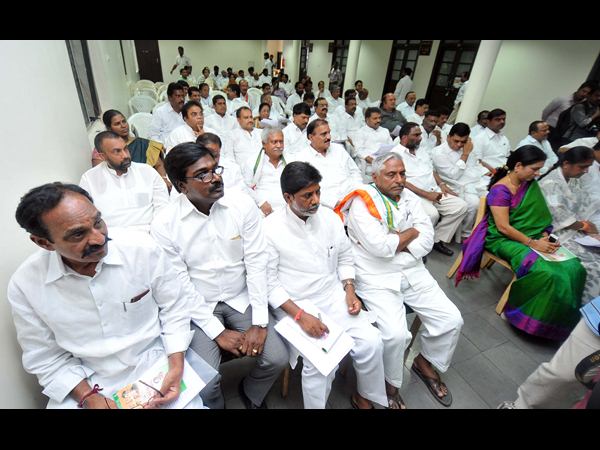 కాంగ్రెస్