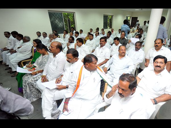 కాంగ్రెస్