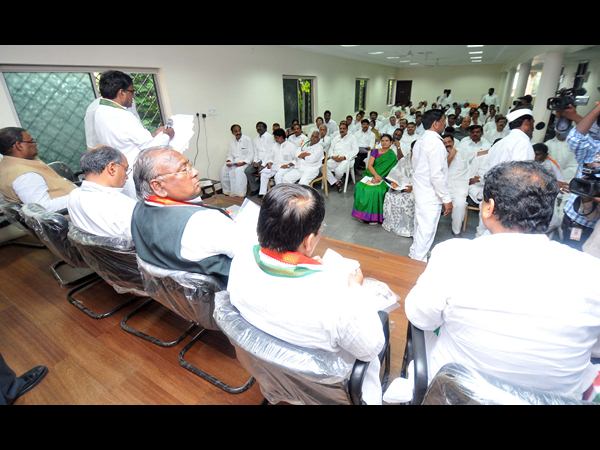 కాంగ్రెస్