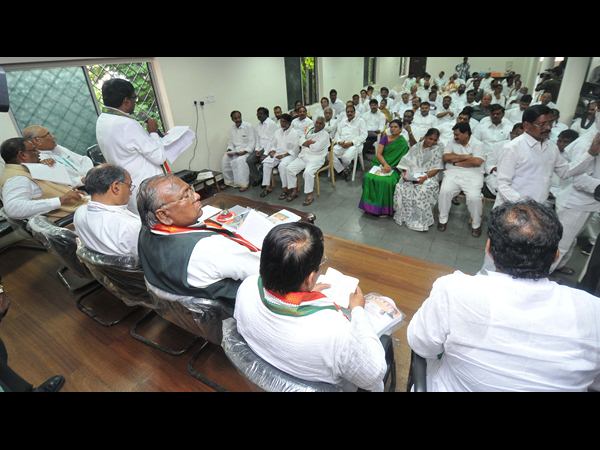 కాంగ్రెస్