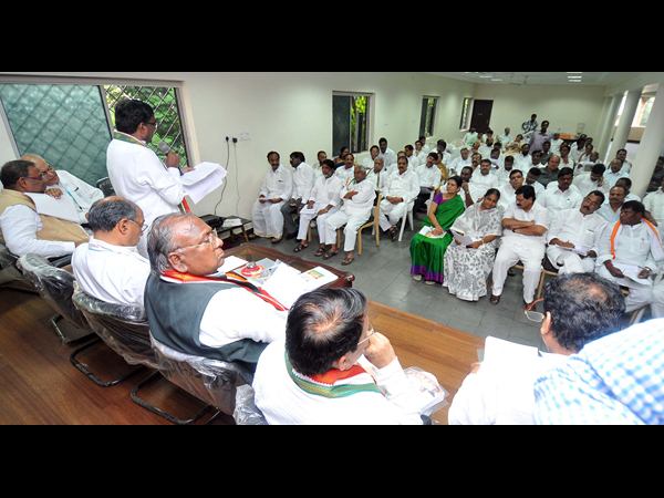  కాంగ్రెస్