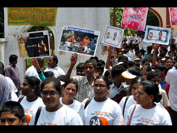 వాకథాన్