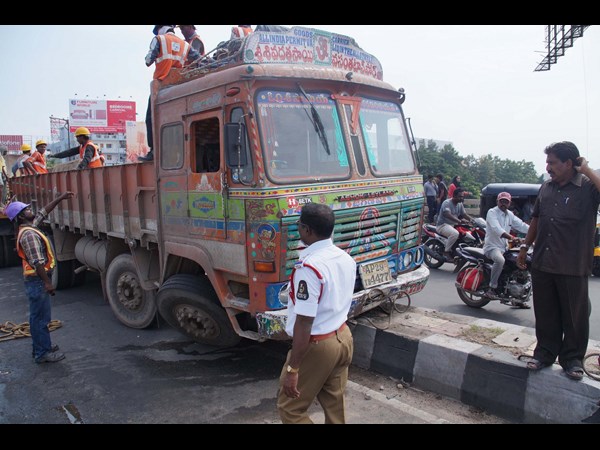ట్రాఫిక్ జాం