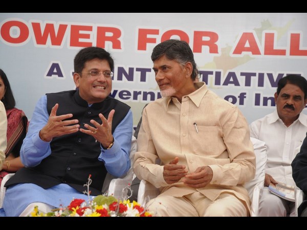 ఒప్పందం