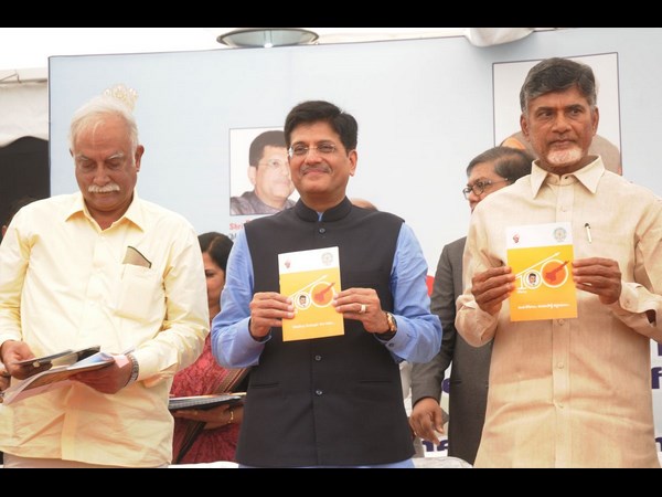 వంద రోజుల పాలన