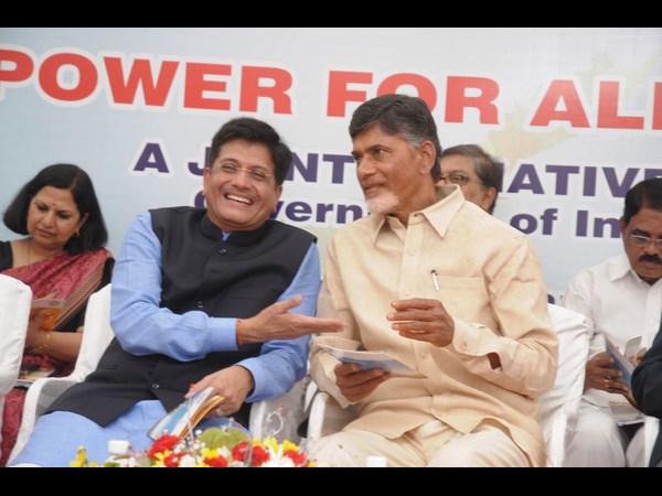 ఒప్పందం