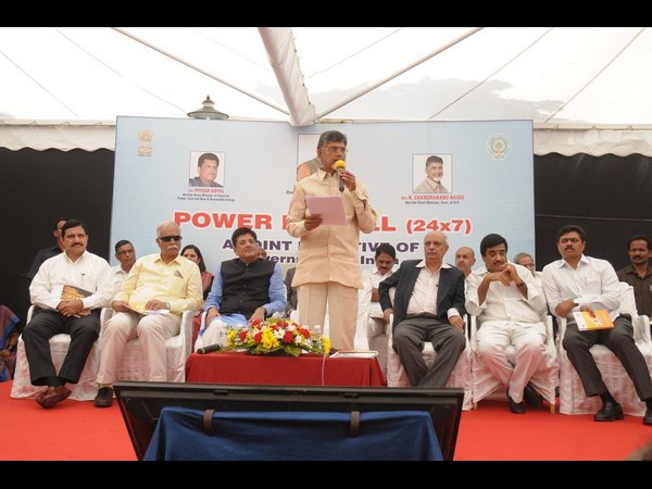 చంద్రబాబు