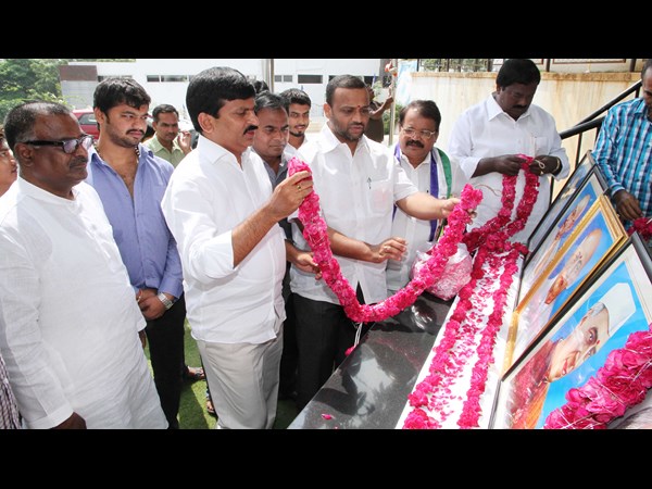 వైయస్సార్ కాంగ్రెస్