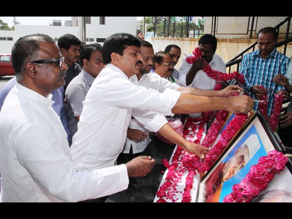 వైయస్సార్ కాంగ్రెస్