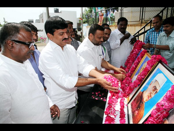 వైయస్సార్ కాంగ్రెస్