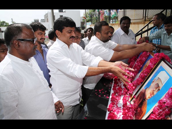 వైయస్సార్ కాంగ్రెస్