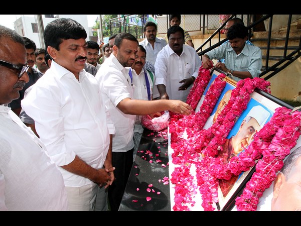 వైయస్సార్ కాంగ్రెస్