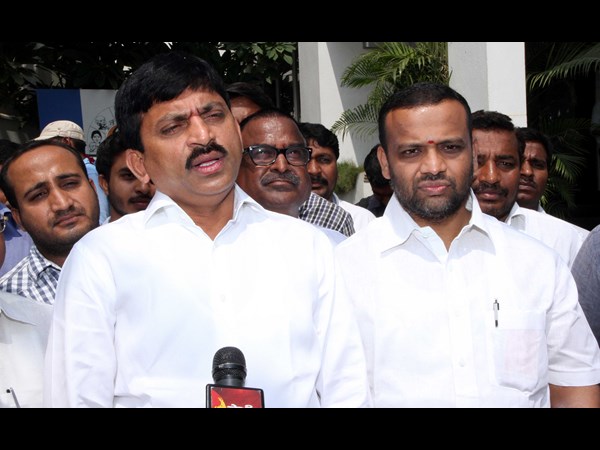 వైయస్సార్ కాంగ్రెస్