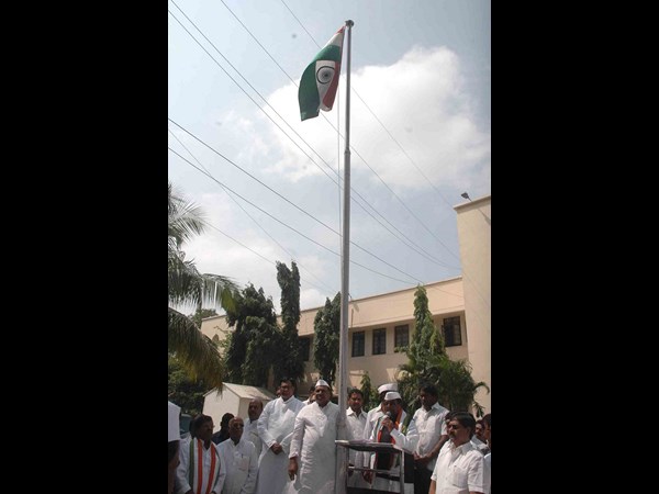 గాంధీ భవన్