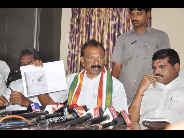 ఏపీ కాంగ్రెస్