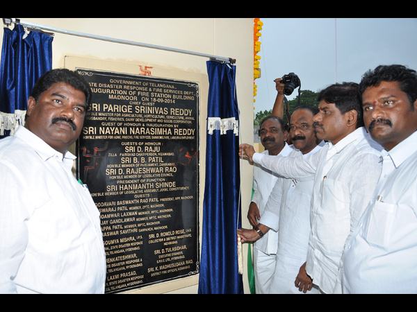 నాయిని