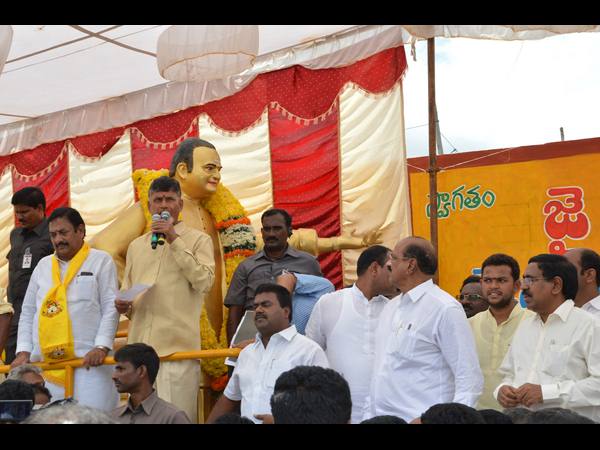 చంద్రబాబు