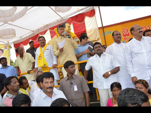 స్వాగతం