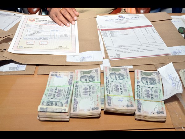 నకిలీ సర్టిఫికెట్ల ముఠా