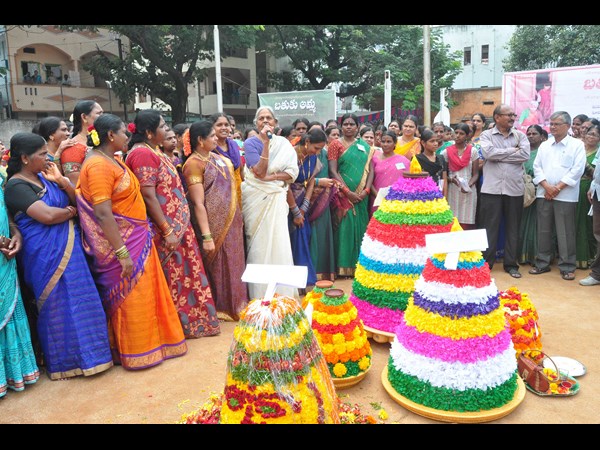 బతుకమ్మ వేడుకలు