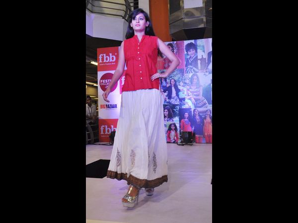 ఎఫ్‌బీబీ