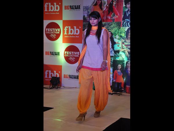 ఎఫ్‌బీబీ