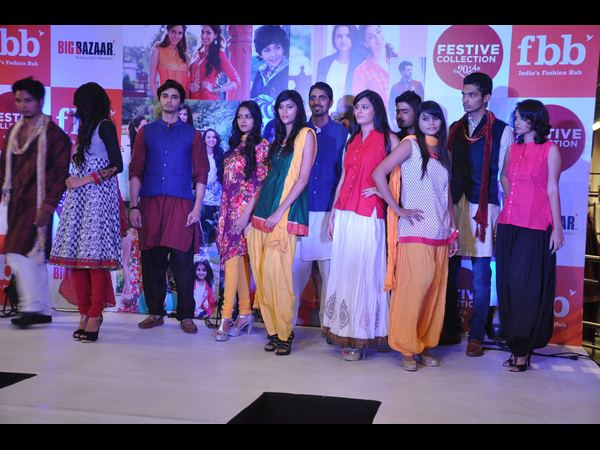 ఎఫ్‌బీబీ