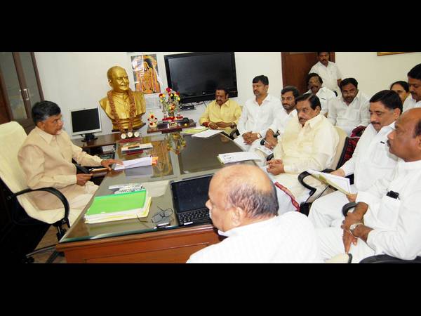  టీడీపీ పొలిట్ బ్యూరో