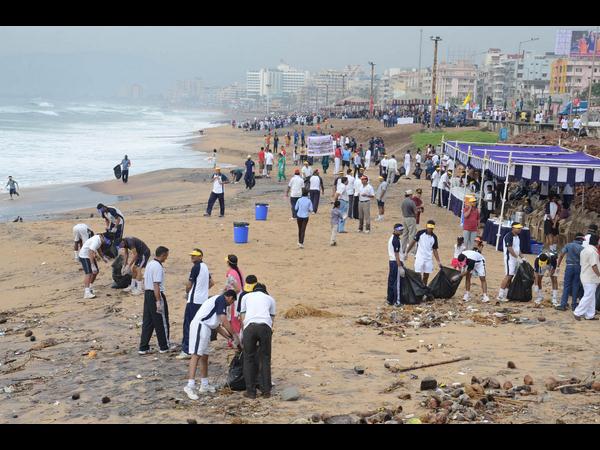 పరిశుభ్రత పరిశుభ్రత